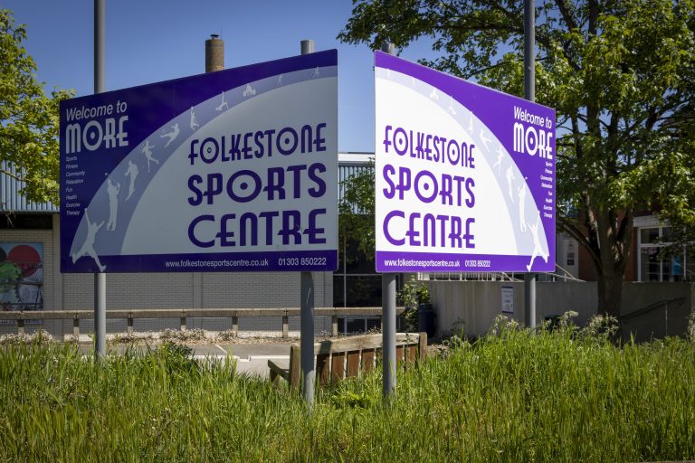 Folkestone Sports Centre Main Entrance